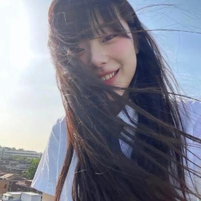 倾斜